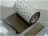 3M AB5030