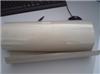 3M AB5020