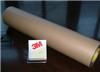 3M 9500PC