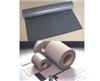 富士 Sarcon TR/HR，Fujipoly Sarcon TR/HR